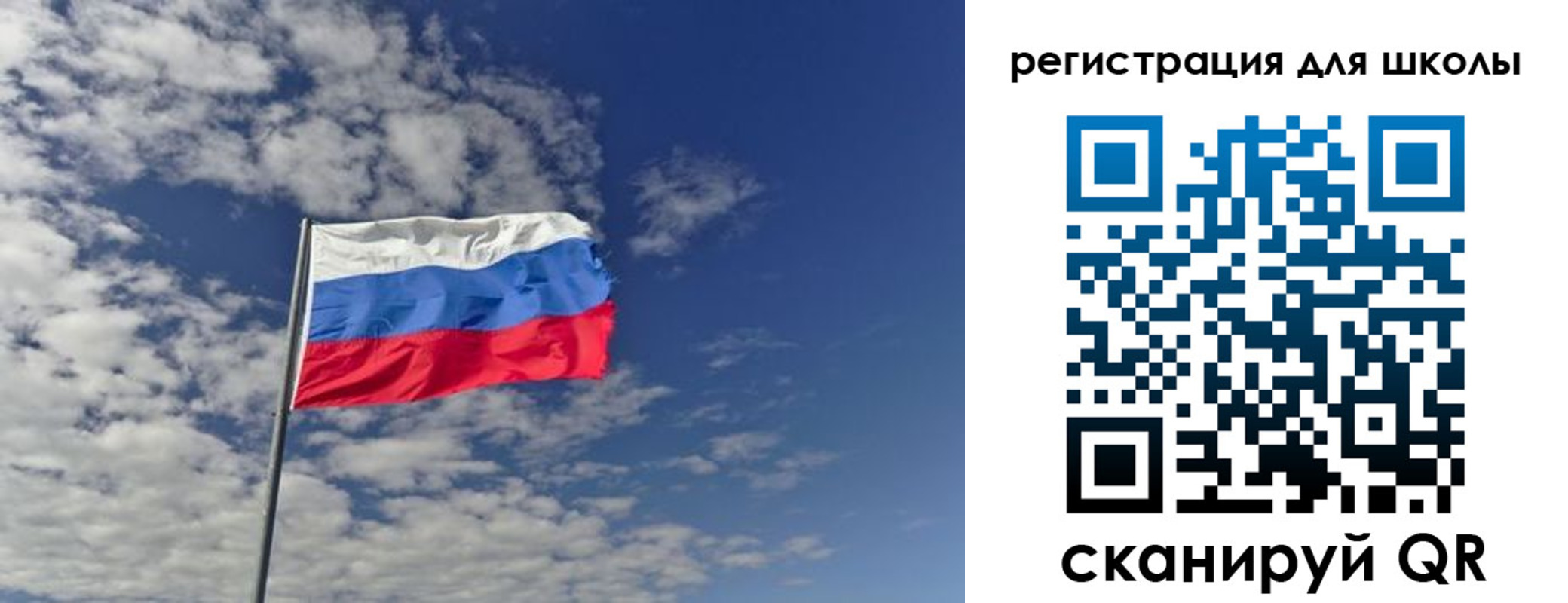 прописка для кредита в Ардоне